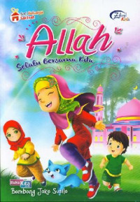 Image of Allah Selalu Bersama Kita