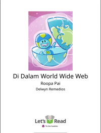 Image of Di Dalam World Wide Web